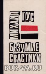 4384229.jpg