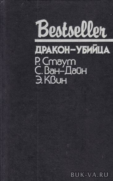 4396082.jpg 4396082.jpg