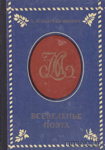 4396327.jpg 4396327.jpg