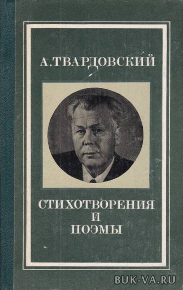 4396730.jpg 4396730.jpg