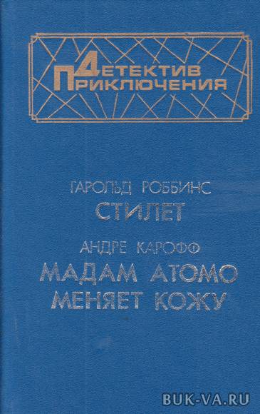 4418638.jpg