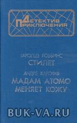 4418638.jpg
