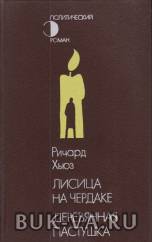 4439980.jpg