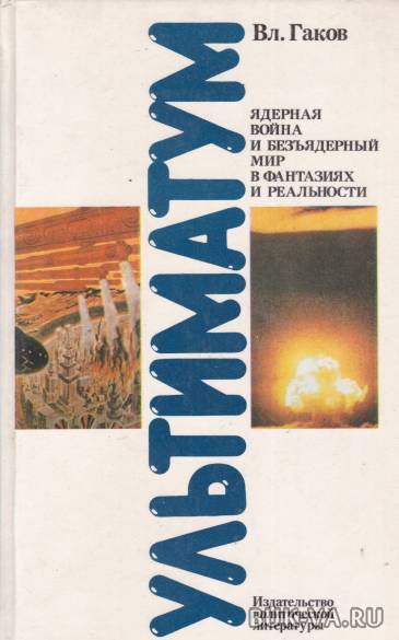 4471212.jpg 4471212.jpg