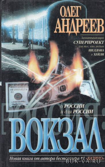 4481388.jpg 4481388.jpg