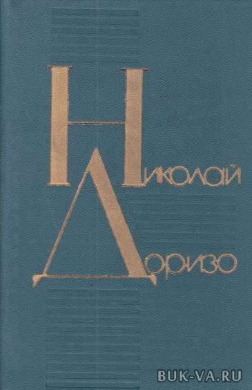 4523942.jpg 4523942.jpg