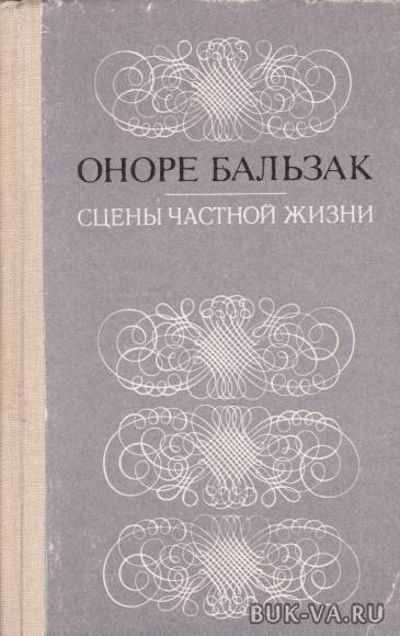 4523717.jpg 4523717.jpg