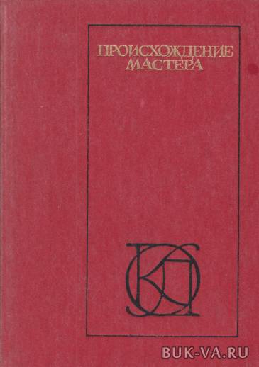 4523866.jpg 4523866.jpg