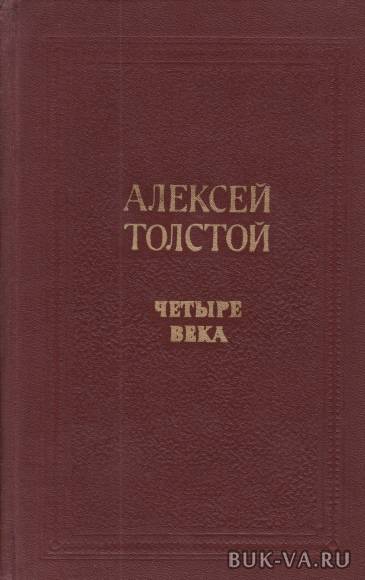 4529838.jpg 4529838.jpg