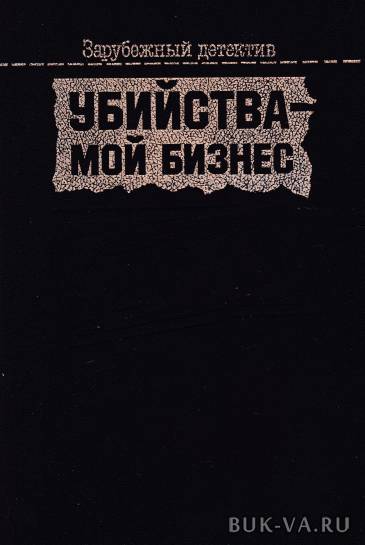 4541749.jpg 4541749.jpg
