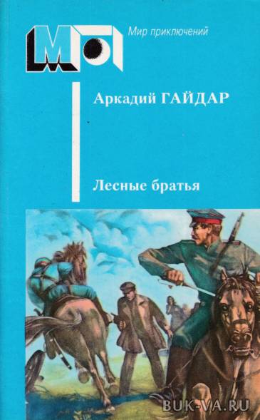4632162.jpg