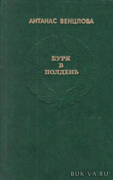 4638238.jpg 4638238.jpg