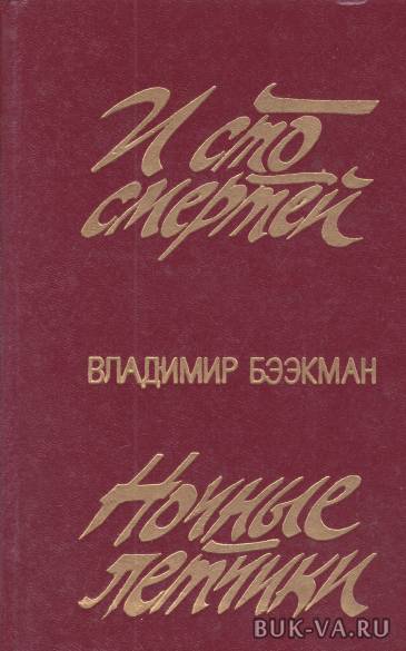 4647633.jpg 4647633.jpg