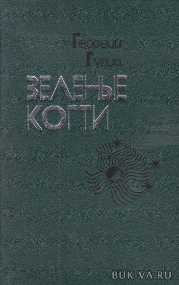 4645950.jpg 4645950.jpg