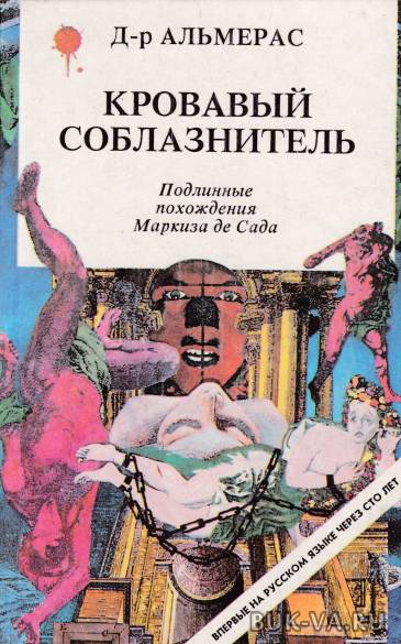 4677263.jpg 4677263.jpg