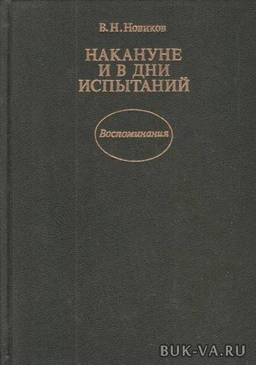 4716800.jpg 4716800.jpg