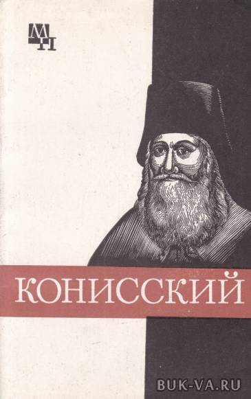 4725491.jpg