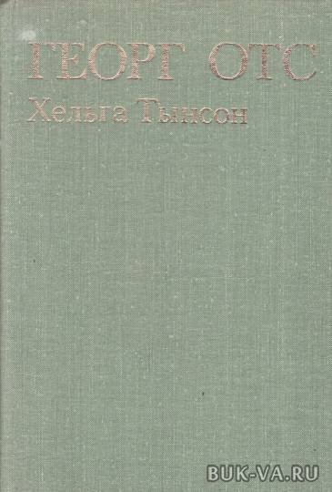 4721460.jpg 4721460.jpg