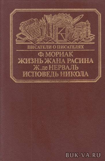 4725444.jpg