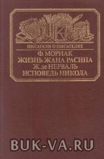4725444.jpg