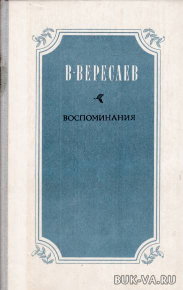 4727486.jpg