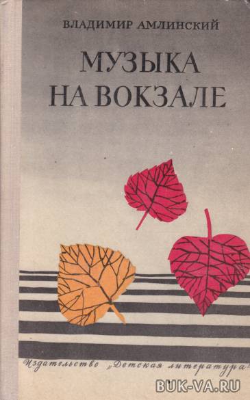 4735497.jpg 4735497.jpg