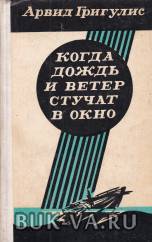4773398.jpg