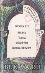 4781588.jpg