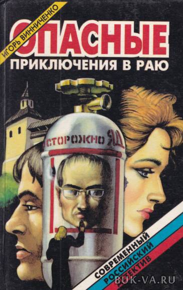 4804202.jpg 4804202.jpg
