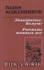 4819260.jpg