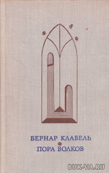 4854532.jpg