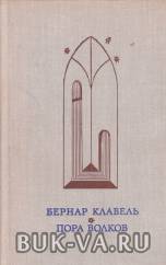 4854532.jpg