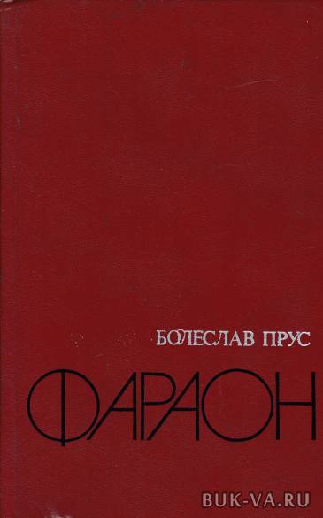 4856184.jpg