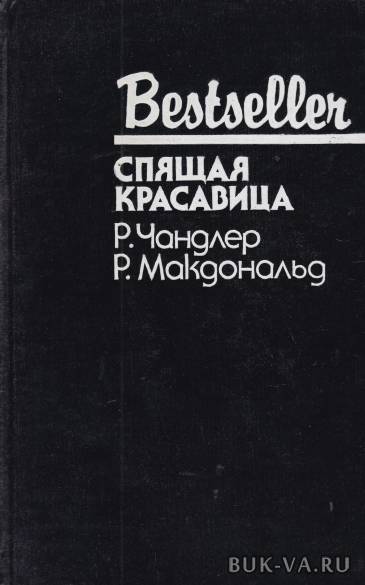 4856701.jpg 4856701.jpg