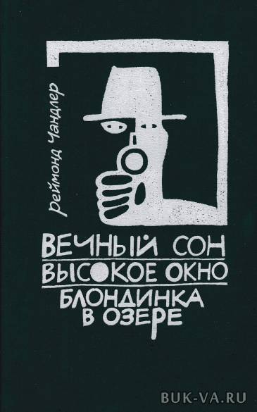 4865973.jpg 4865973.jpg