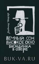 4865973.jpg