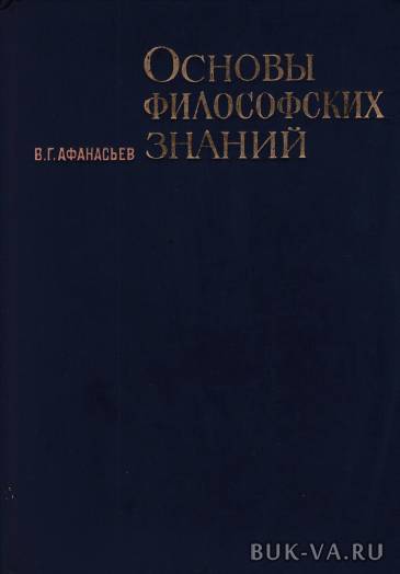 4881967.jpg