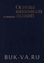 4881967.jpg