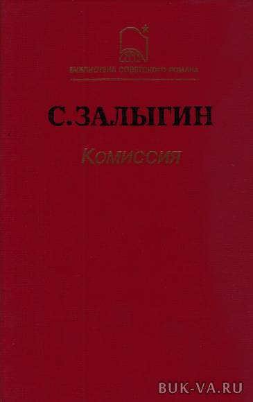 4886743.jpg 4886743.jpg