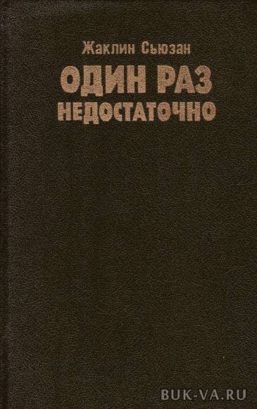 4887360.jpg