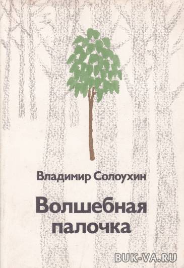 4890652.jpg 4890652.jpg