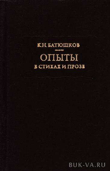 4921236.jpg