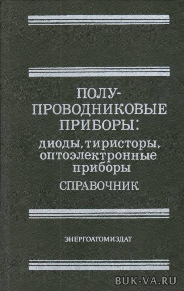4949579.jpg