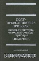 4949579.jpg