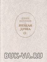 4975175.jpg