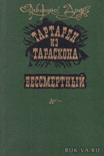 4976820.jpg