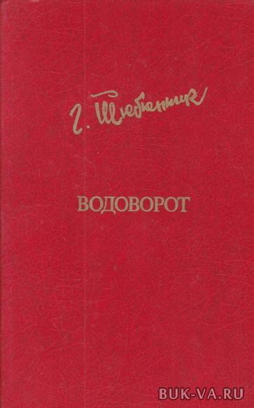 4989817.jpg 4989817.jpg