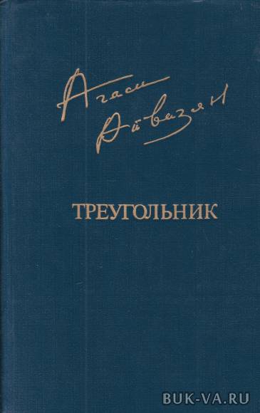 4989745.jpg 4989745.jpg