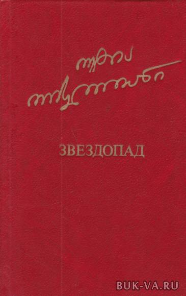 4990408.jpg