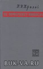 5022195.jpg
